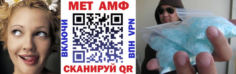 Amphetamine 98%  Губкинский 