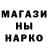 ТГК вейп DK BushiDO