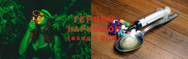 ALPHA-PVP Богородицк