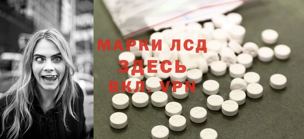 mdma Белоозёрский