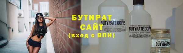 PSILOCYBIN Богданович