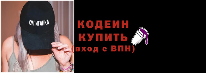 ALPHA-PVP Богородицк