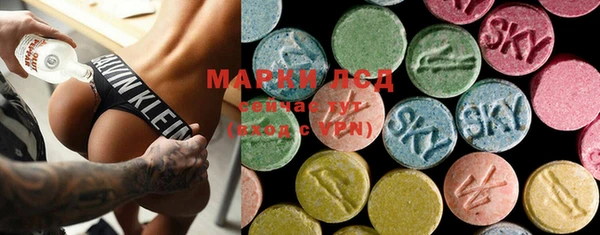 mdma Белоозёрский