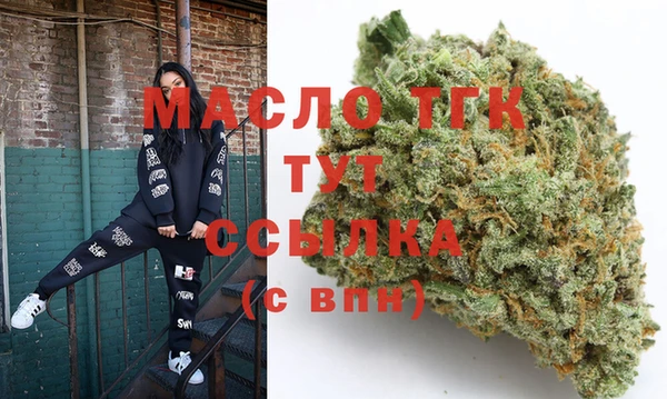 PSILOCYBIN Богданович