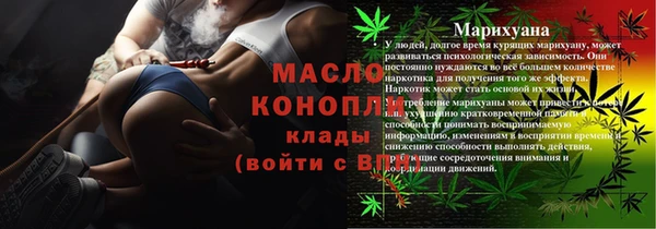PSILOCYBIN Богданович