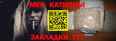 дистиллят марихуана Кулебаки