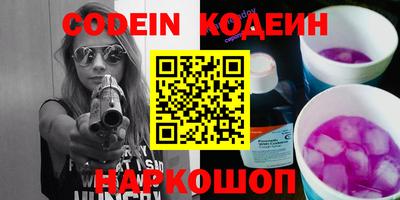 кокс Кумертау
