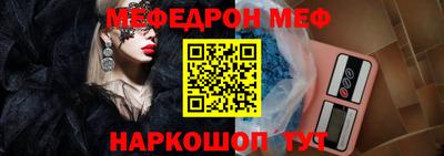 дистиллят марихуана Кулебаки