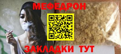 кокс Кумертау