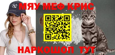 дистиллят марихуана Кулебаки