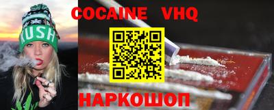 кокс Кумертау