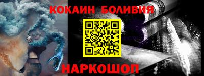 мет Кунгур
