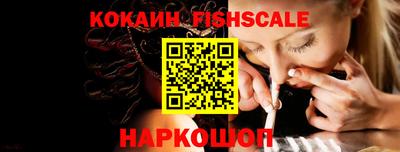 мет Кунгур
