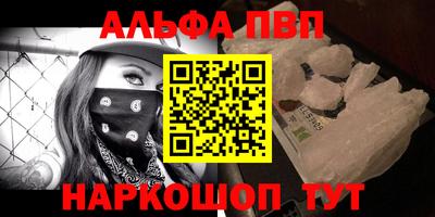 дистиллят марихуана Кулебаки