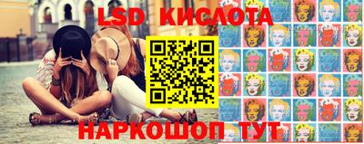 кокс Кумертау