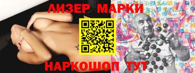 мет Кунгур