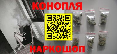 дистиллят марихуана Кулебаки