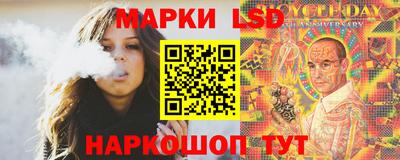 кокс Кумертау