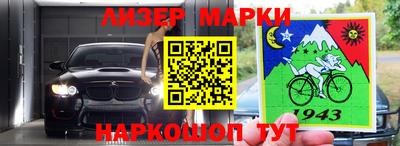 кокс Кумертау