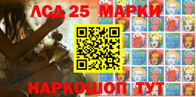 дистиллят марихуана Кулебаки