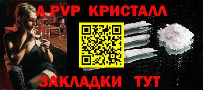кокс Кумертау