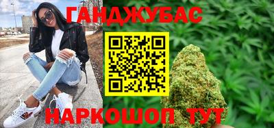 кокс Кумертау
