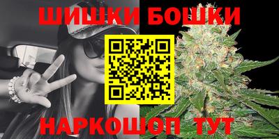 кокс Кумертау