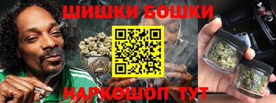 мет Кунгур