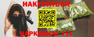мет Кунгур