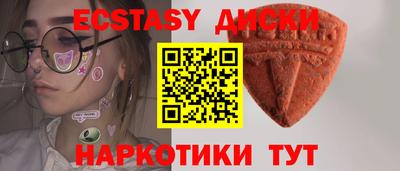 кокс Кумертау