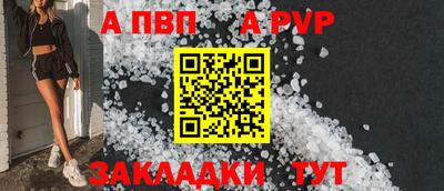 марихуана Владивосток