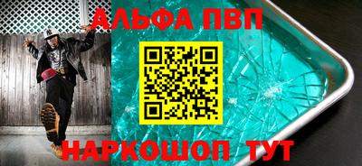 дистиллят марихуана Кулебаки
