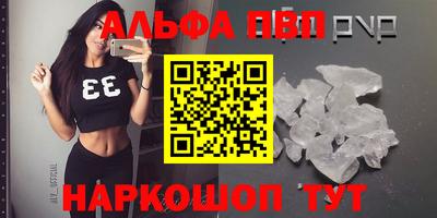 дистиллят марихуана Кулебаки