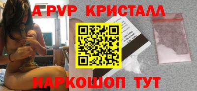 мет Кунгур