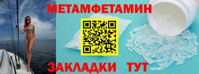 кокаин Владимир