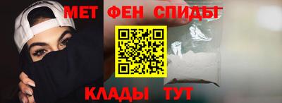 кокс Кумертау