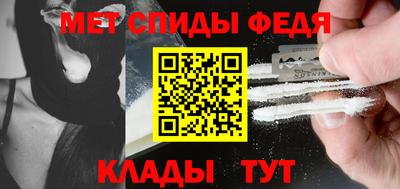 кокс Кумертау