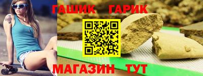 дистиллят марихуана Кулебаки