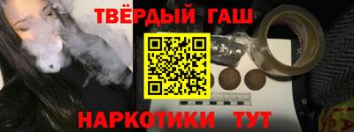 не бодяженный Владикавказ