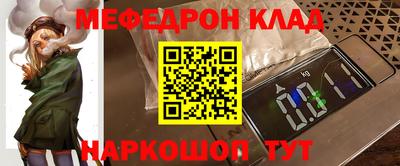 дистиллят марихуана Кулебаки
