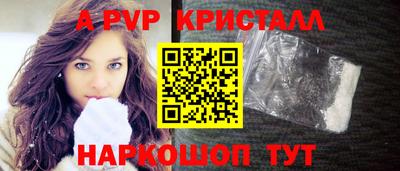 мет Кунгур