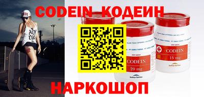кокс Кумертау