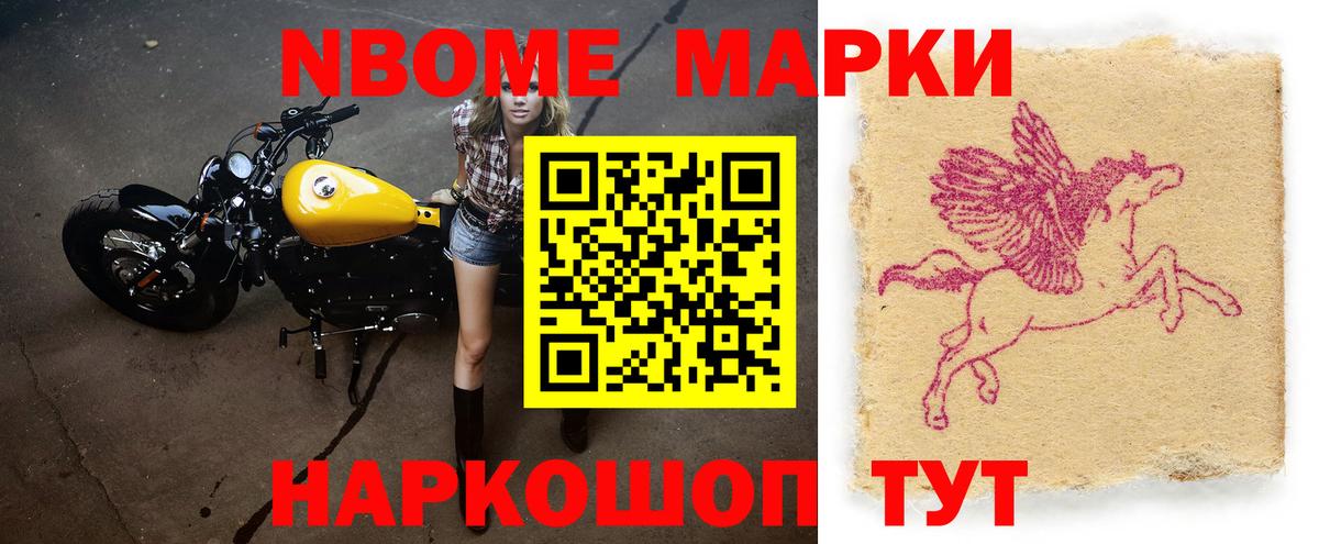 LSD-25 экстази  Лсд 25 экстази кислота  Вход с VPN  LSD-25 экстази кислота  Губкинский 
