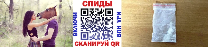 Первитин винт  как найти наркотики  Губкинский 