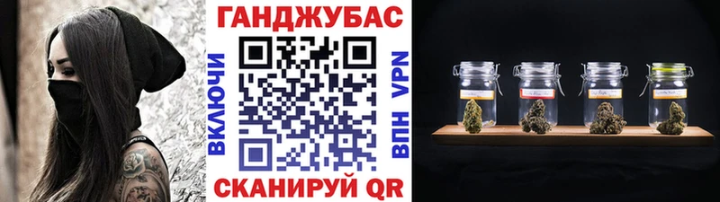 Каннабис SATIVA & INDICA  где купить   KRAKEN вход  Губкинский 